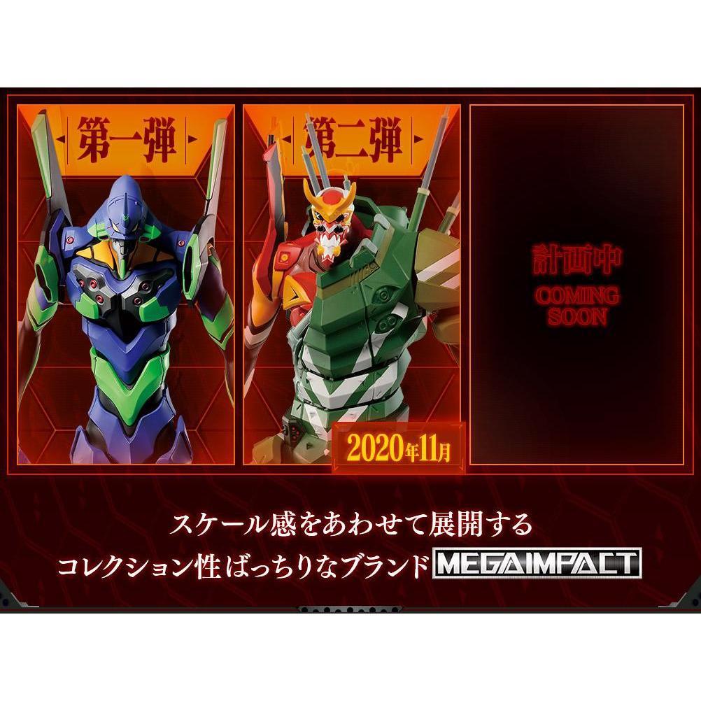 Ichiban Kuji Shin Evangelion Movie Version-Entry Start! ~-Bandai-Ace Cards & Collectibles