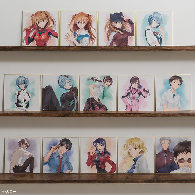 Ichiban Kuji Shin Evangelion Movie Version-Entry Start! ~-Bandai-Ace Cards & Collectibles