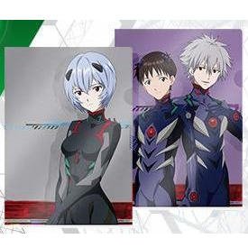 Ichiban Kuji Shin Evangelion Movie Version-First Unit, Sortie! &quot;Prize I&quot; -Award Clear File Set-Ayanami &amp; Kaworu with Shinji-Bandai-Ace Cards &amp; Collectibles