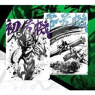 Ichiban Kuji Shin Evangelion Movie Version-First Unit, Sortie! &quot;Prize I&quot; -Award Clear File Set-EVA-00 Test type &amp; EVA-01 Test type-Bandai-Ace Cards &amp; Collectibles