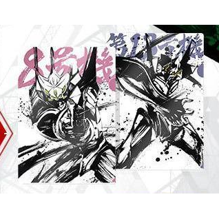 Ichiban Kuji Shin Evangelion Movie Version-First Unit, Sortie! &quot;Prize I&quot; -Award Clear File Set-EVA-08 Test type &amp; EVA-13 Test type-Bandai-Ace Cards &amp; Collectibles