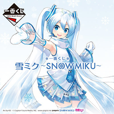 Ichiban Kuji Snow Miku ~SNOW MIKU~-Bandai-Ace Cards & Collectibles