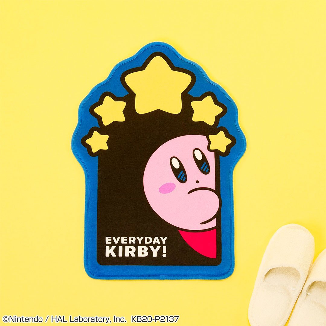 Ichiban Kuji Star Kirby Everyday Kirby!-Bandai-Ace Cards &amp; Collectibles