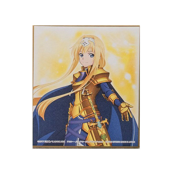 Ichiban Kuji Sword Art Online Alicization War Of Underworld G Prize - Teaser and Promotional IIlustrations Mini Colored Paper-Alice-Bandai-Ace Cards &amp; Collectibles