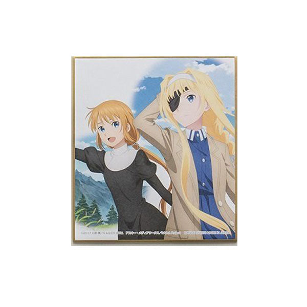 Ichiban Kuji Sword Art Online Alicization War Of Underworld G Prize - Teaser and Promotional IIlustrations Mini Colored Paper-Selka &amp; Alice-Bandai-Ace Cards &amp; Collectibles