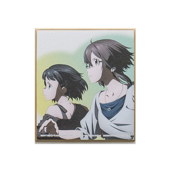 Ichiban Kuji Sword Art Online Alicization War Of Underworld G Prize - Teaser and Promotional IIlustrations Mini Colored Paper-Suguha &amp; Sinon-Bandai-Ace Cards &amp; Collectibles