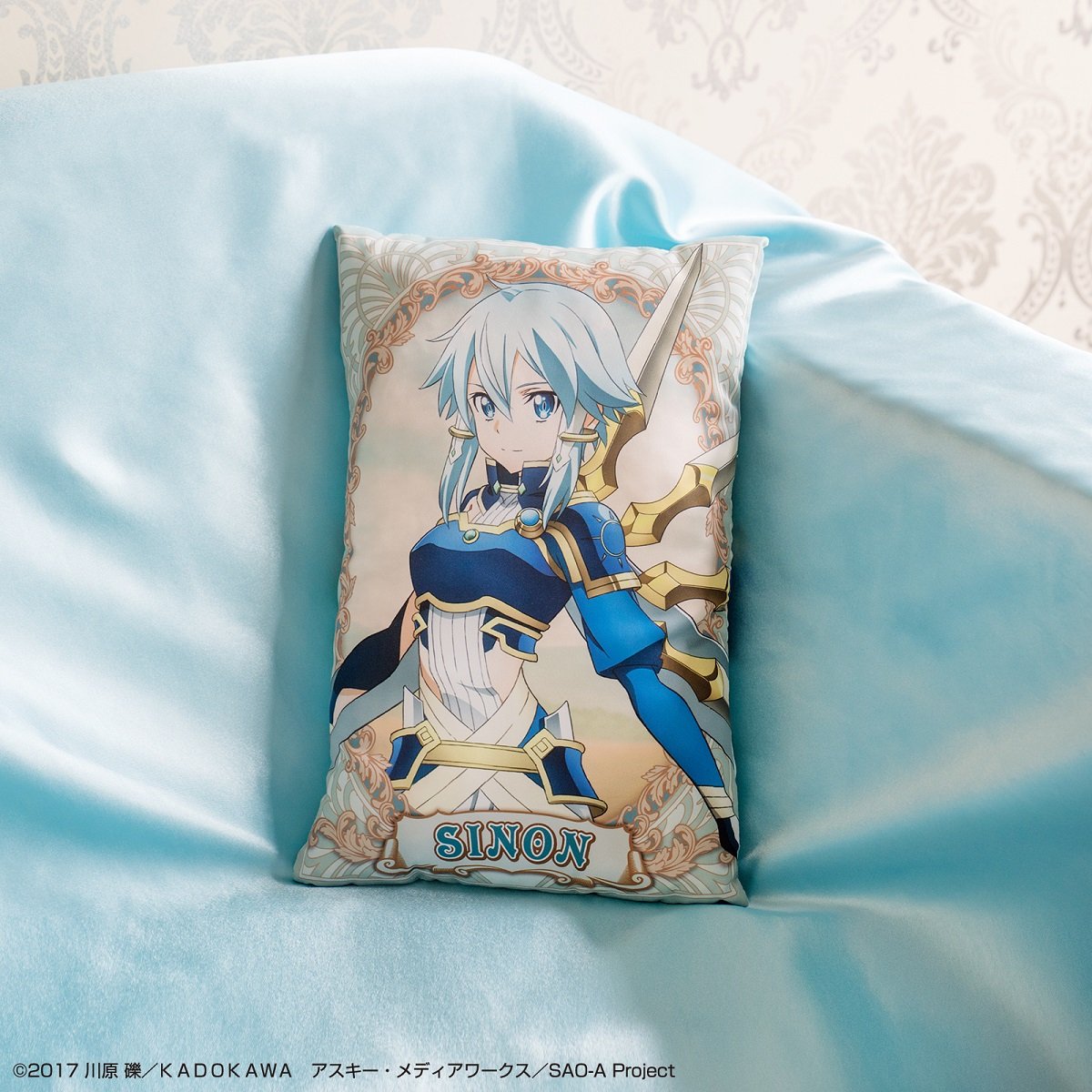 Ichiban Kuji Sword Art Online Alicization War of Underworld-Bandai-Ace Cards & Collectibles