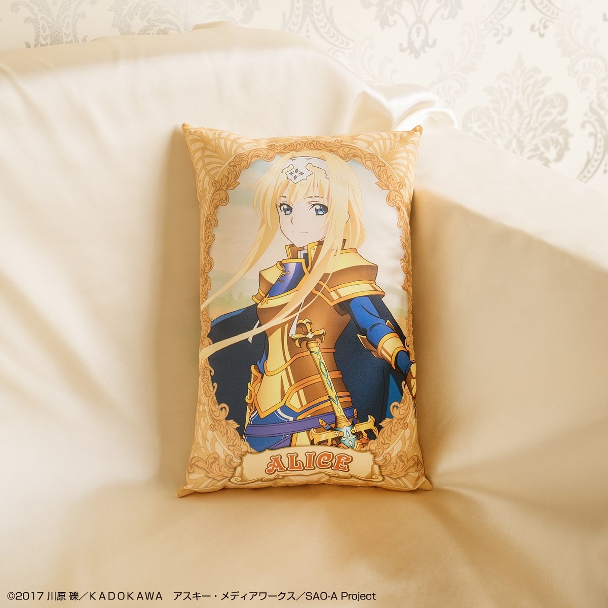 Ichiban Kuji Sword Art Online Alicization War of Underworld-Bandai-Ace Cards & Collectibles