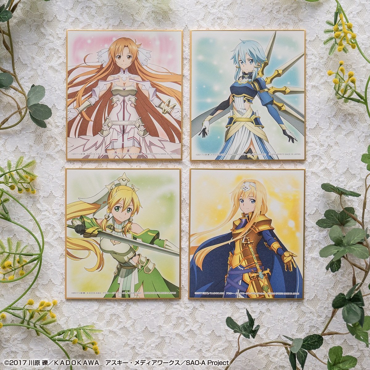 Ichiban Kuji Sword Art Online Alicization War of Underworld-Bandai-Ace Cards & Collectibles