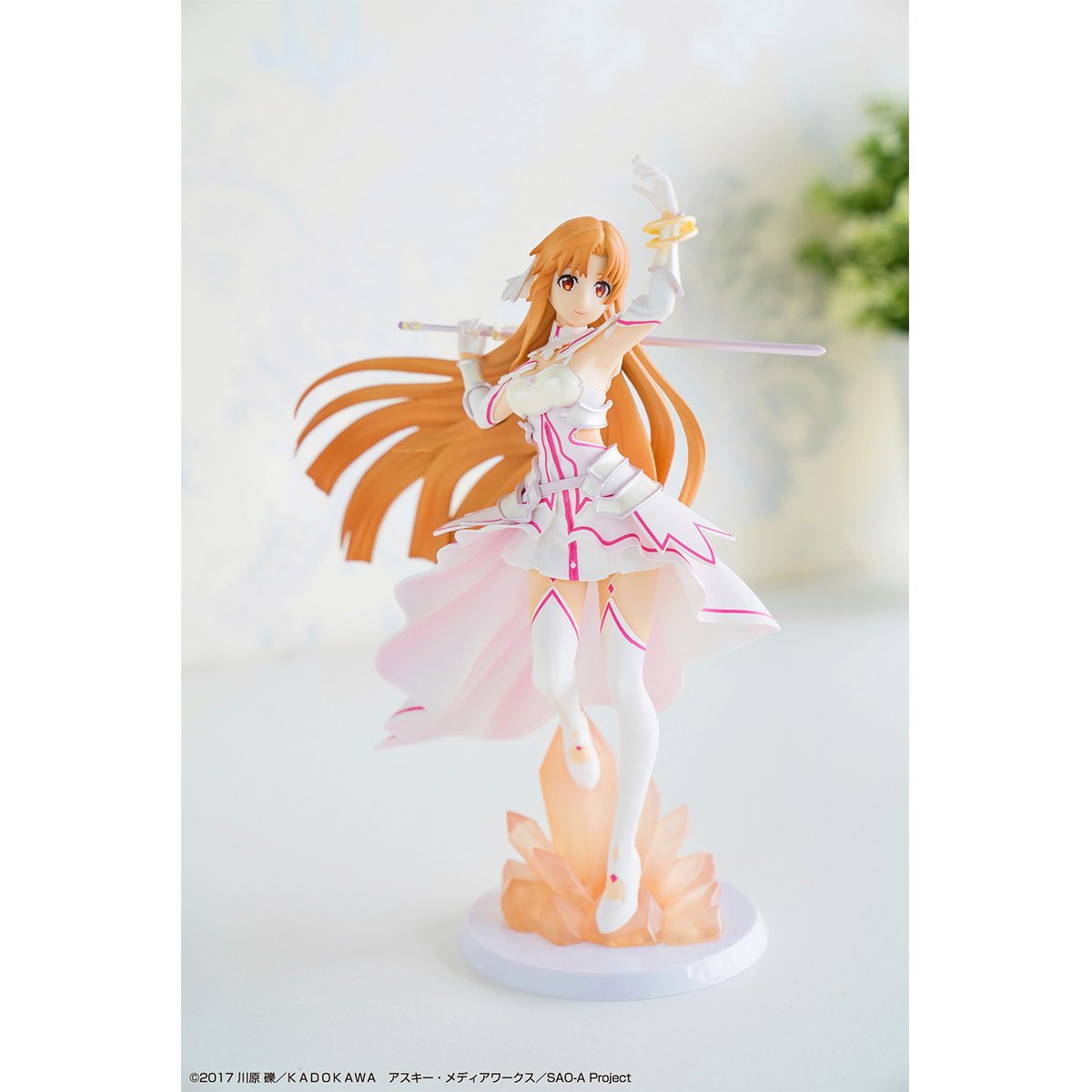 Ichiban Kuji Sword Art Online Alicization War of Underworld-Bandai-Ace Cards & Collectibles