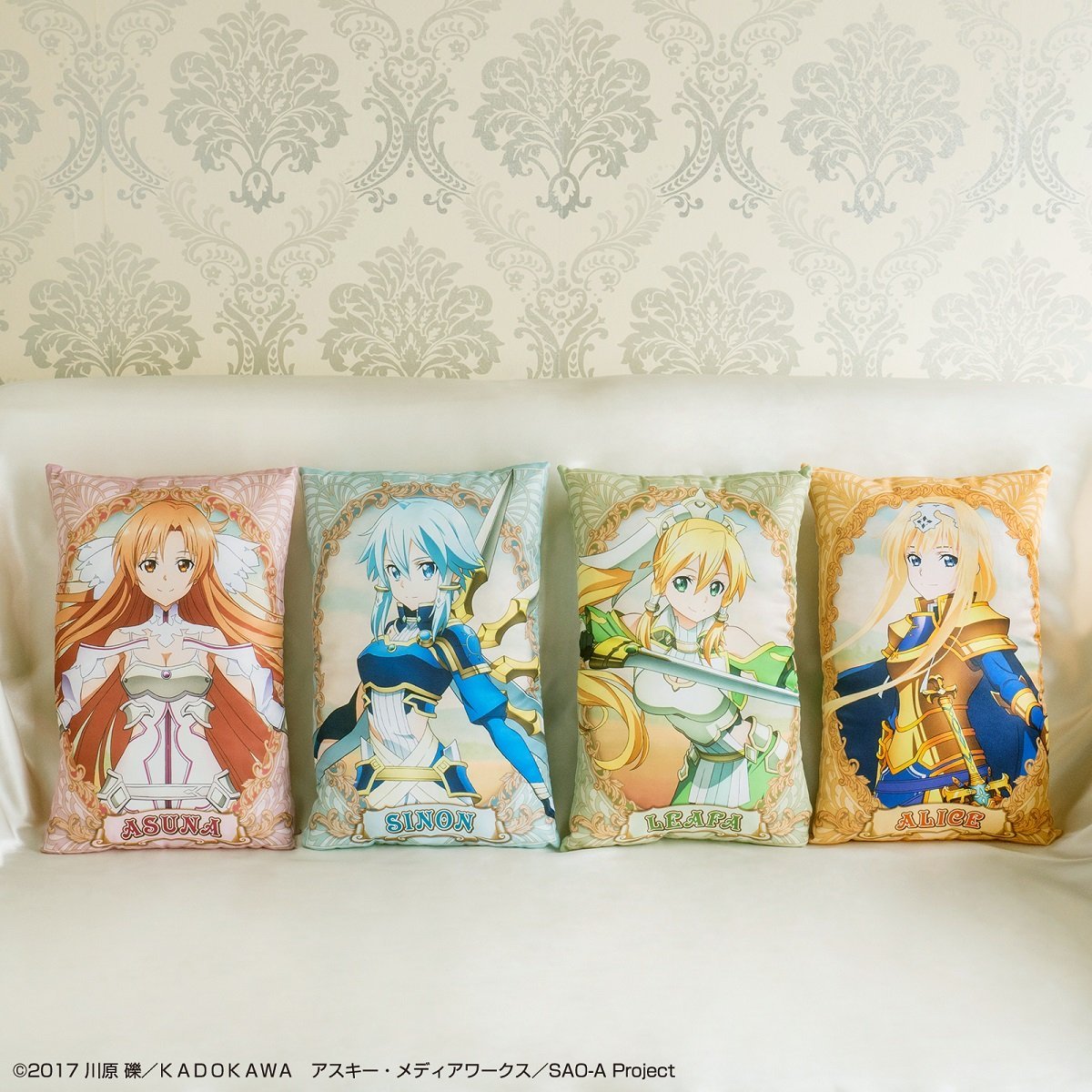 Ichiban Kuji Sword Art Online Alicization War of Underworld-Bandai-Ace Cards & Collectibles