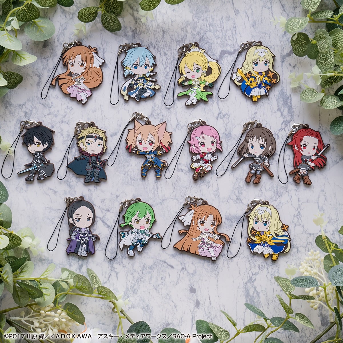 Ichiban Kuji Sword Art Online Alicization War of Underworld "Prize H" - Rubber Strap-Sinon-Bandai-Ace Cards & Collectibles