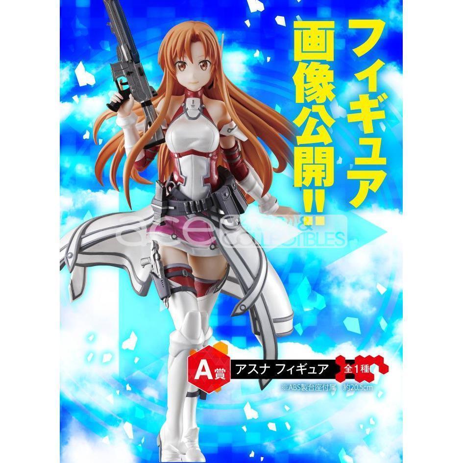 Ichiban Kuji Sword Art Online Game Project 5th Anniversary Part 2 &quot;Prize A - Asuna Figure&quot;-Bandai-Ace Cards &amp; Collectibles