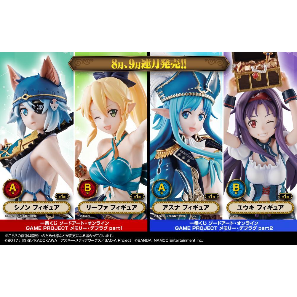Ichiban Kuji Sword Art Online Project Defrag Part 1 &quot;Prize A - Shinon Figure&quot;-Bandai-Ace Cards &amp; Collectibles