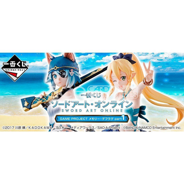 Ichiban Kuji Sword Art Online Project Defrag Part 1-Bandai-Ace Cards & Collectibles