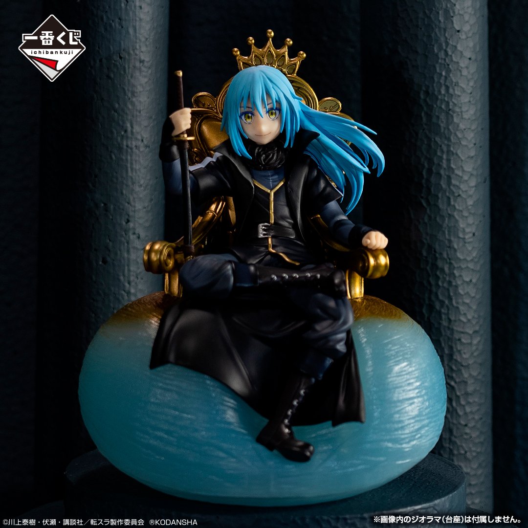Ichiban Kuji That Time I Got Reincarnated as a Slime ~I Became A Demon Lord~-Bandai-Ace Cards &amp; Collectibles