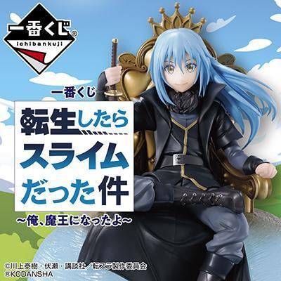 Ichiban Kuji That Time I Got Reincarnated as a Slime ~I Became A Demon Lord~-Bandai-Ace Cards & Collectibles