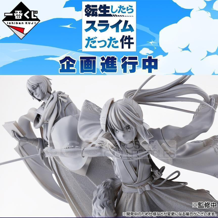 Ichiban Kuji That Time I Got Reincarnated as a Slime -Japanese Tempest!-Bandai-Ace Cards & Collectibles