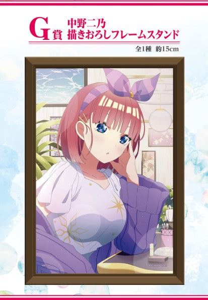 Ichiban Kuji The Quintessential Quintuplets ∬ -Blessed Gateway-Bandai-Ace Cards &amp; Collectibles