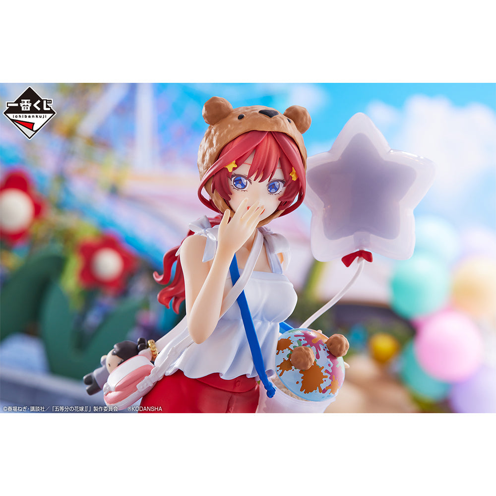 Ichiban Kuji The Quintessential Quintuplets ∬ ~The Best Holiday~-Bandai-Ace Cards &amp; Collectibles