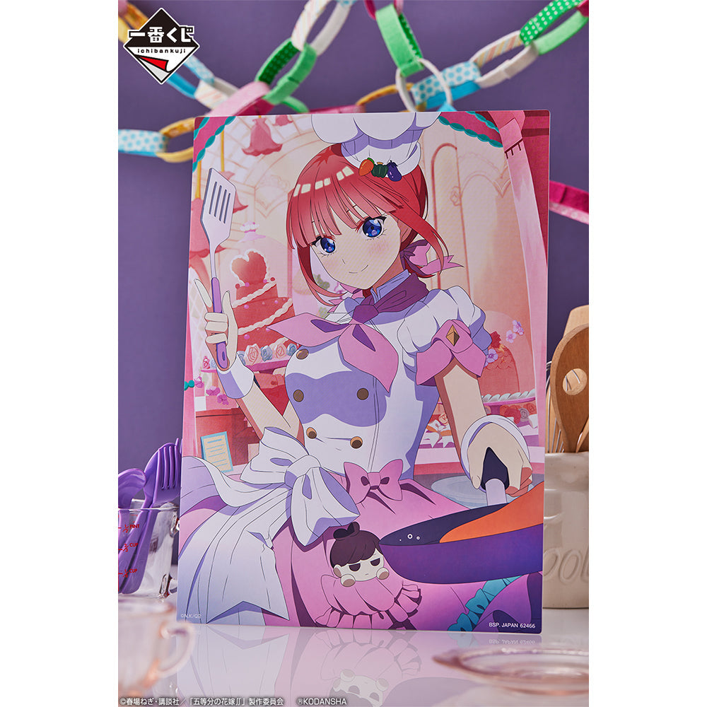 Ichiban Kuji The Quintessential Quintuplets ∬ ~The Best Holiday~-Bandai-Ace Cards &amp; Collectibles