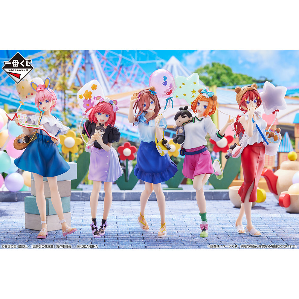 Ichiban Kuji The Quintessential Quintuplets ∬ ~The Best Holiday~-Bandai-Ace Cards & Collectibles