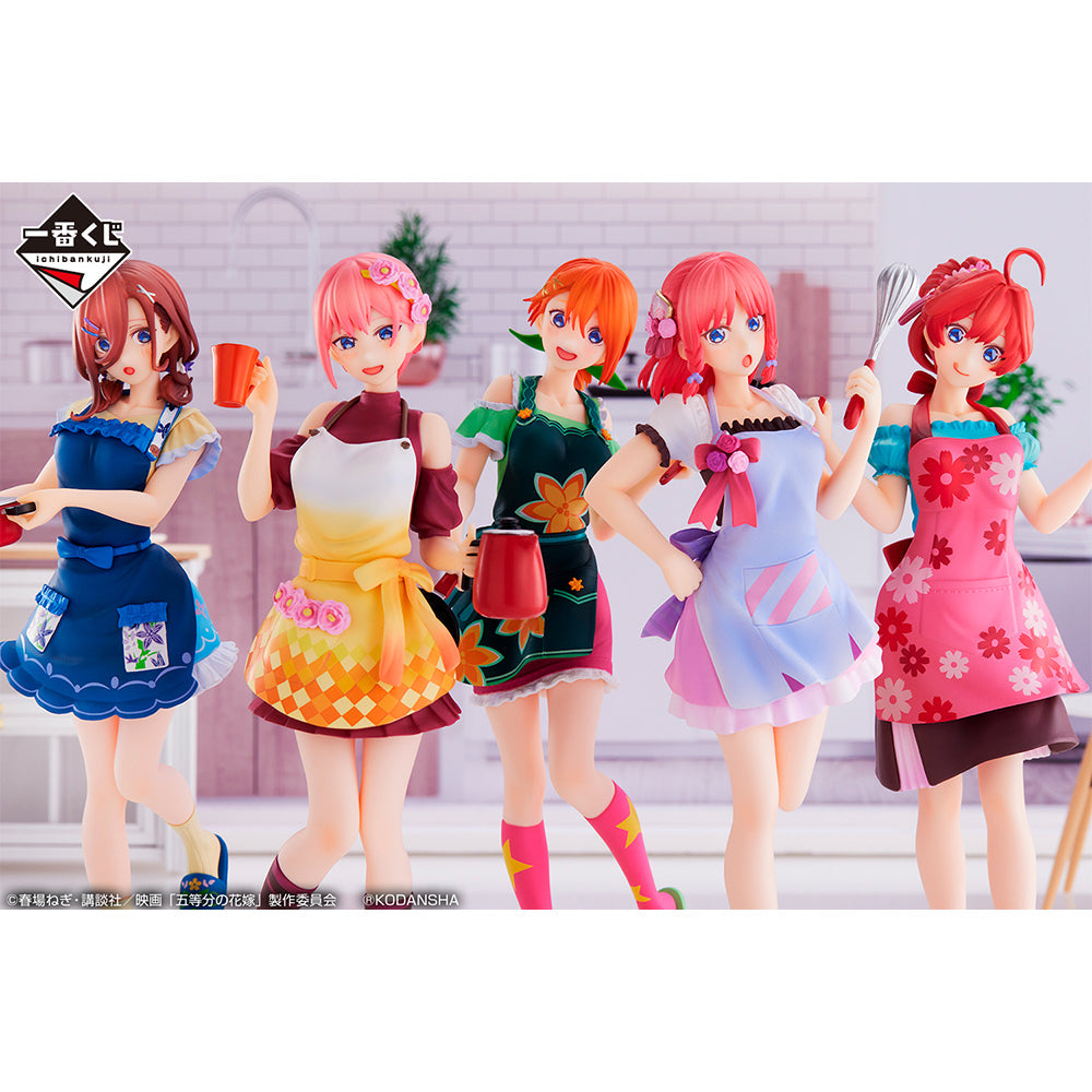 Ichiban Kuji The Quintessential Quintuplets The Movie ~A Moment of Dream ~-Bandai-Ace Cards & Collectibles