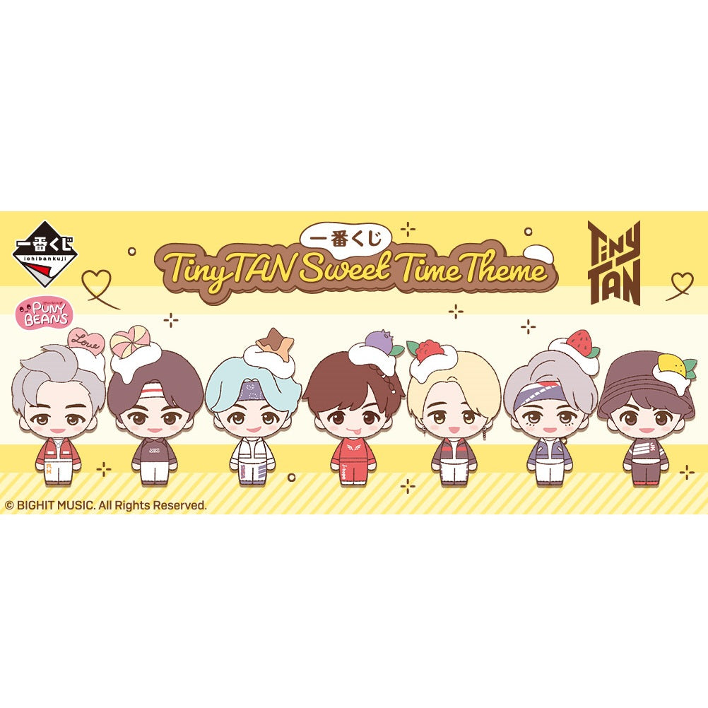 Ichiban Kuji TinyTAN Sweet Time Theme-Bandai-Ace Cards &amp; Collectibles