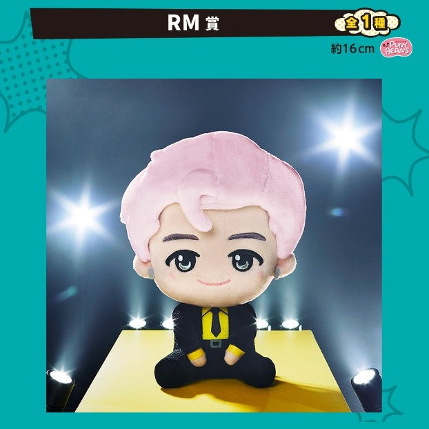 Ichiban Kuji TinyTan Butter-Bandai-Ace Cards & Collectibles