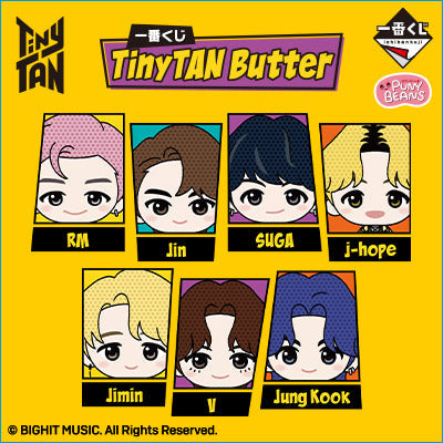 Ichiban Kuji TinyTan Butter-Bandai-Ace Cards & Collectibles