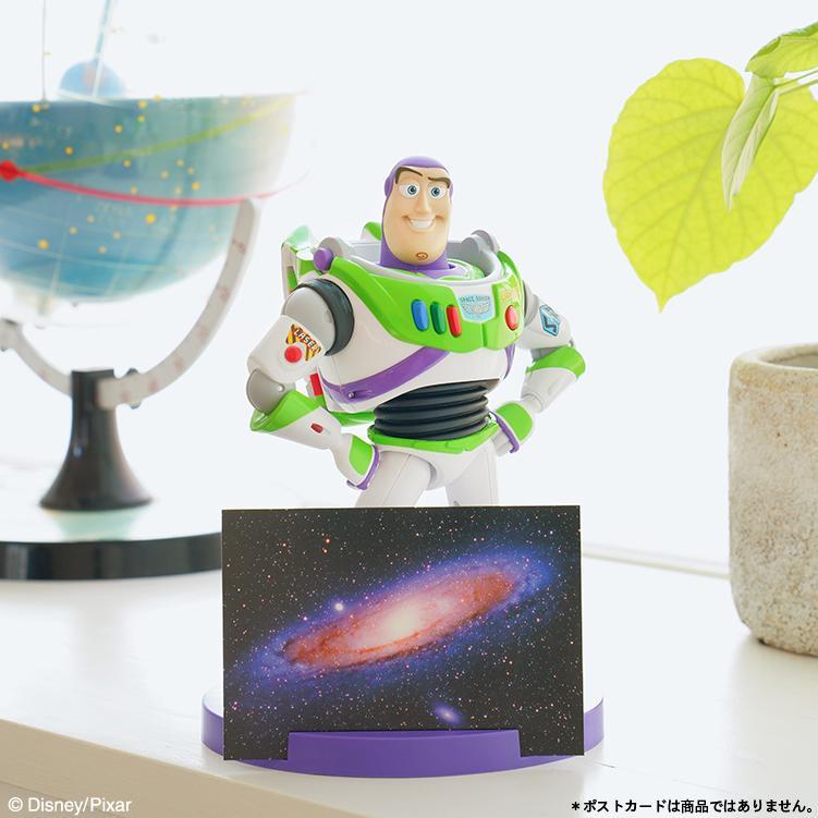 Ichiban Kuji Toy Story ~ 25th Anniversary ~-Bandai-Ace Cards & Collectibles