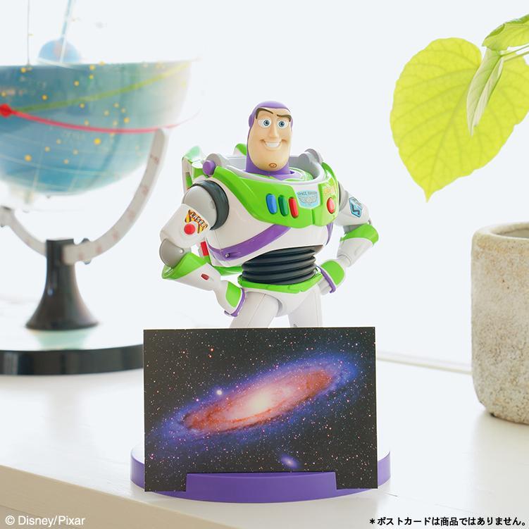 Ichiban Kuji Toy Story ~ 25th Anniversary ~-Bandai-Ace Cards &amp; Collectibles