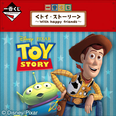 Ichiban Kuji Toy Story ~ With Happy Friends ~-Bandai-Ace Cards & Collectibles