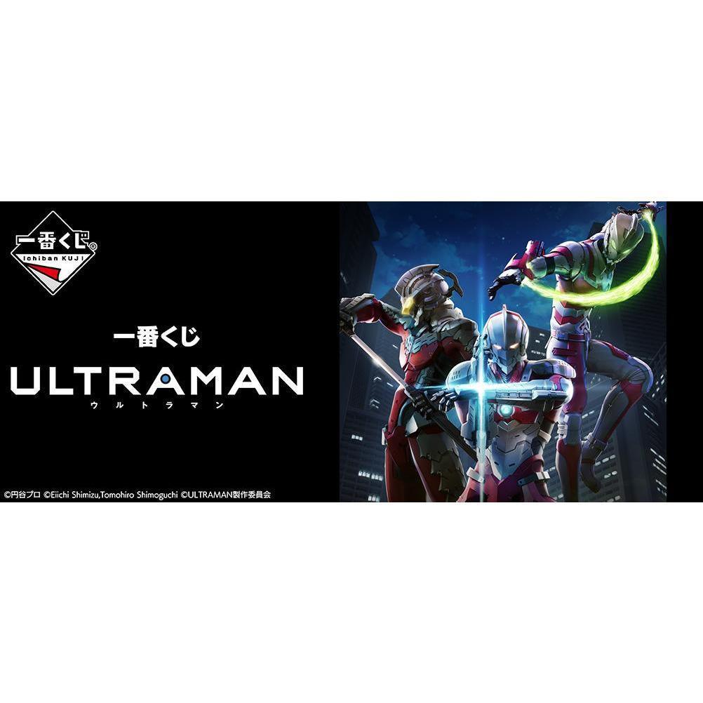 Ichiban Kuji Ultraman-Bandai-Ace Cards &amp; Collectibles