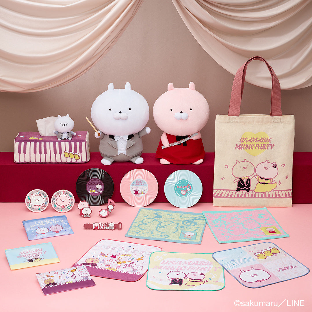 Ichiban Kuji Usamaru ~Music Party~-Bandai-Ace Cards & Collectibles