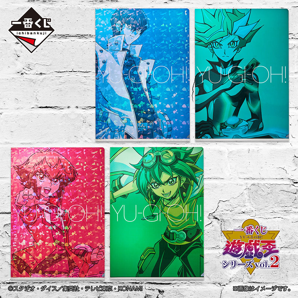 Ichiban Kuji Yu-Gi-Oh Series Vol. 2 - Ace Cards Sdn Bhd Ichiban Kuji Yu-Gi-Oh Series Vol. 2 - Ace Cards Sdn Bhd