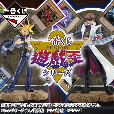 Ichiban Kuji Yu-Gi-Oh Series-Bandai-Ace Cards & Collectibles
