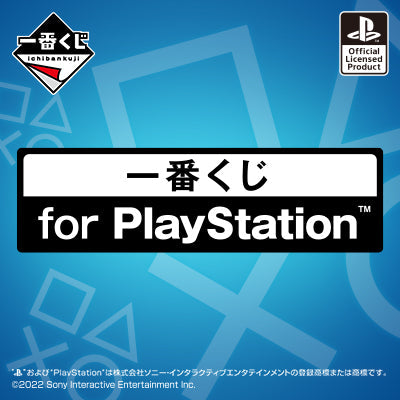 Ichiban Kuji for PlayStation-Bandai-Ace Cards & Collectibles