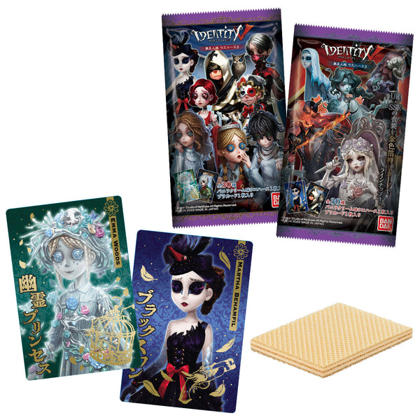 Identity V Wafer 3-Single Pack (Random)-Bandai-Ace Cards & Collectibles