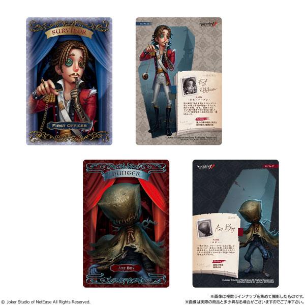 Identity V Wafers 02-Single Pack (Random)-Bandai-Ace Cards &amp; Collectibles