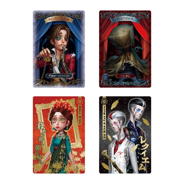 Identity V Wafers 02-Single Pack (Random)-Bandai-Ace Cards & Collectibles