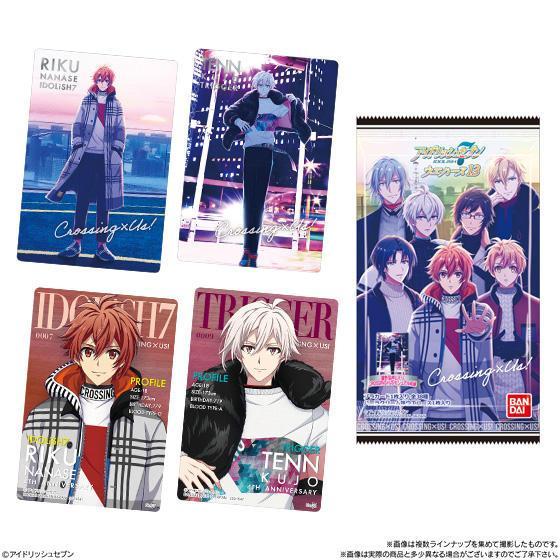 Idolish 7 Ver.13 Wafer-Single Pack (Random)-Bandai-Ace Cards & Collectibles
