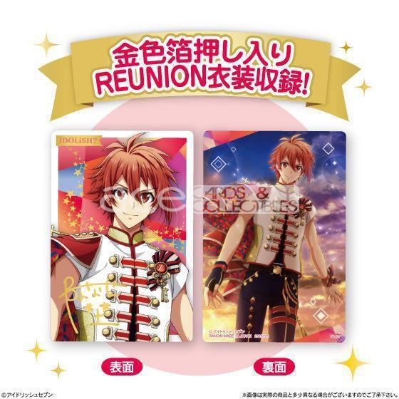 Idolish7 Vol. 12 Wafer-Single Pack (Random)-Bandai-Ace Cards & Collectibles