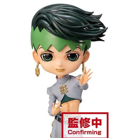 JoJo's Bizarre -Adventure Diamond Is Unbreakable- Q Posket "Rohan Kishibe" (Ver. A)-Bandai-Ace Cards & Collectibles