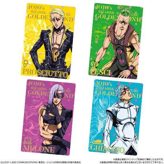 JoJo&#39;s Bizarre Adventure Golden Wind Wafers-Single Pack (Random)-Bandai-Ace Cards &amp; Collectibles