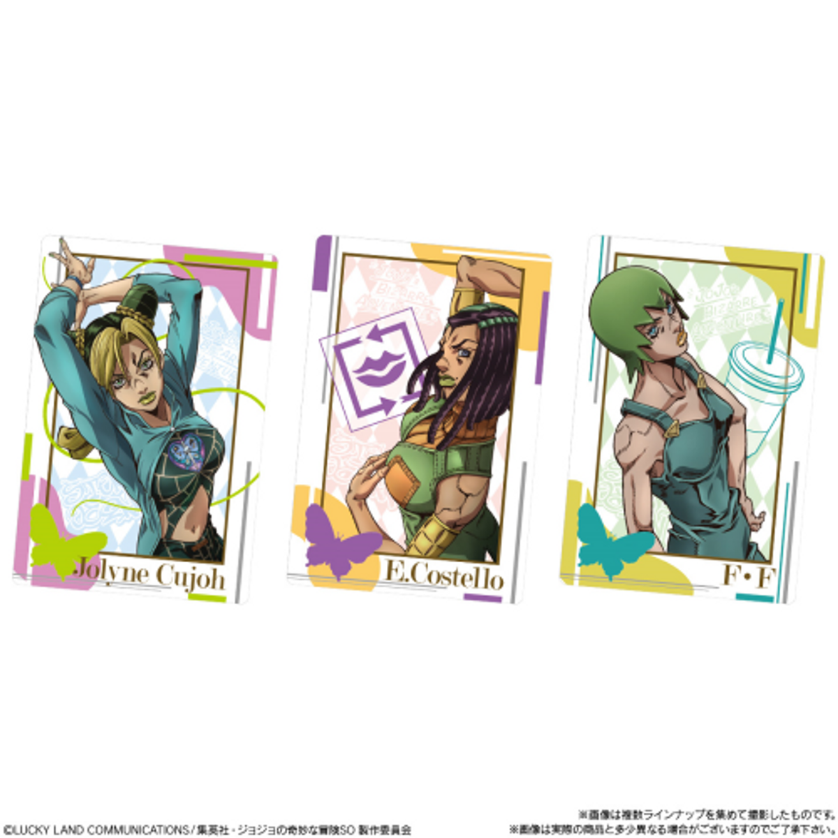 JoJo&#39;s Bizarre Adventure Stone Ocean Character Card Collection Wafer Vol.2-Single Pack (Random)-Bandai-Ace Cards &amp; Collectibles