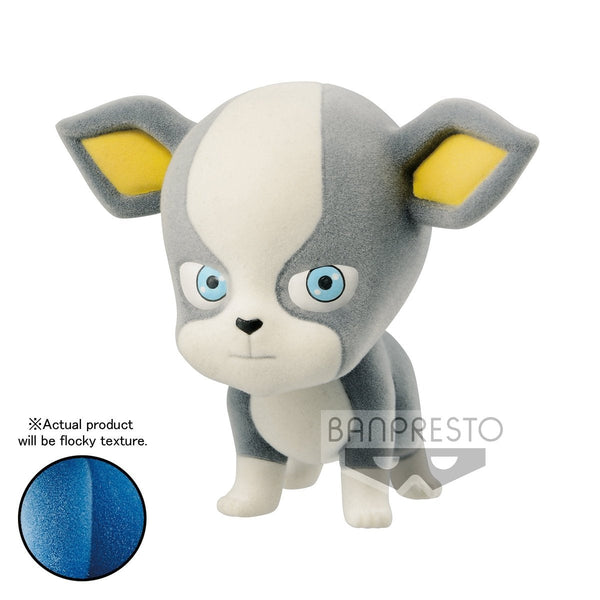 Jojo's Bizarre Adventure: Stardust Crusaders Fluffy Puffy "Iggy" (Ver. B)-Bandai-Ace Cards & Collectibles