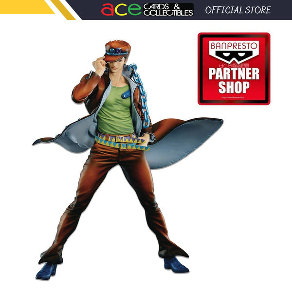 Jojos Bizarre Adventure Stardust Crusaders SMSP "Jotaro Kujo" (The Brush 2) (Partnership Exclusive)-Bandai-Ace Cards & Collectibles