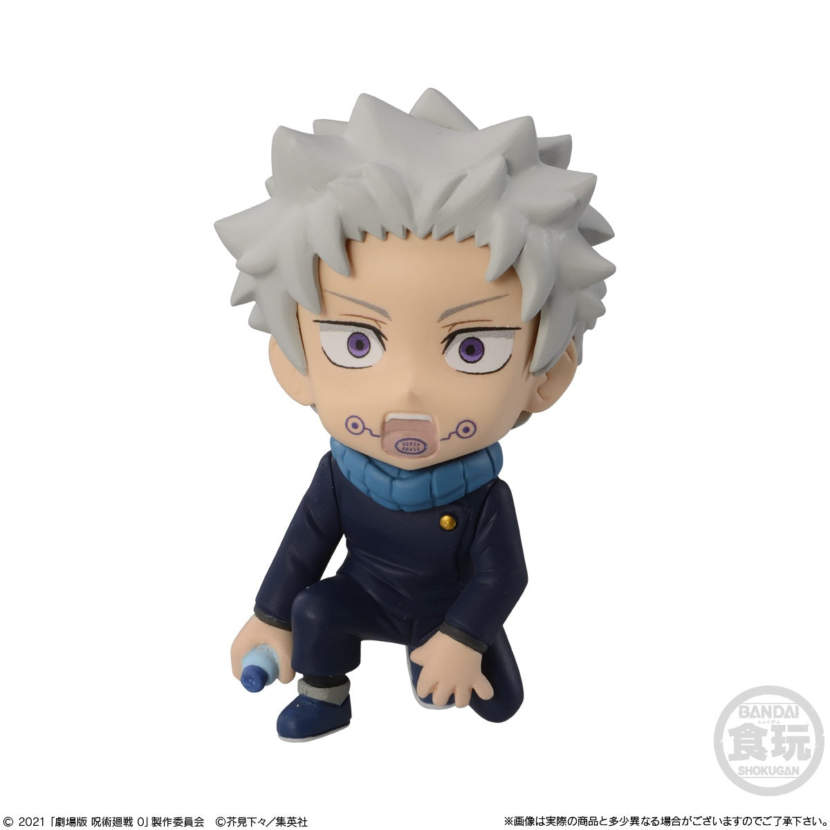Jujutsu Kaisen 0 the Movie Adverge Motion-Toge Inumaki-Bandai-Ace Cards &amp; Collectibles