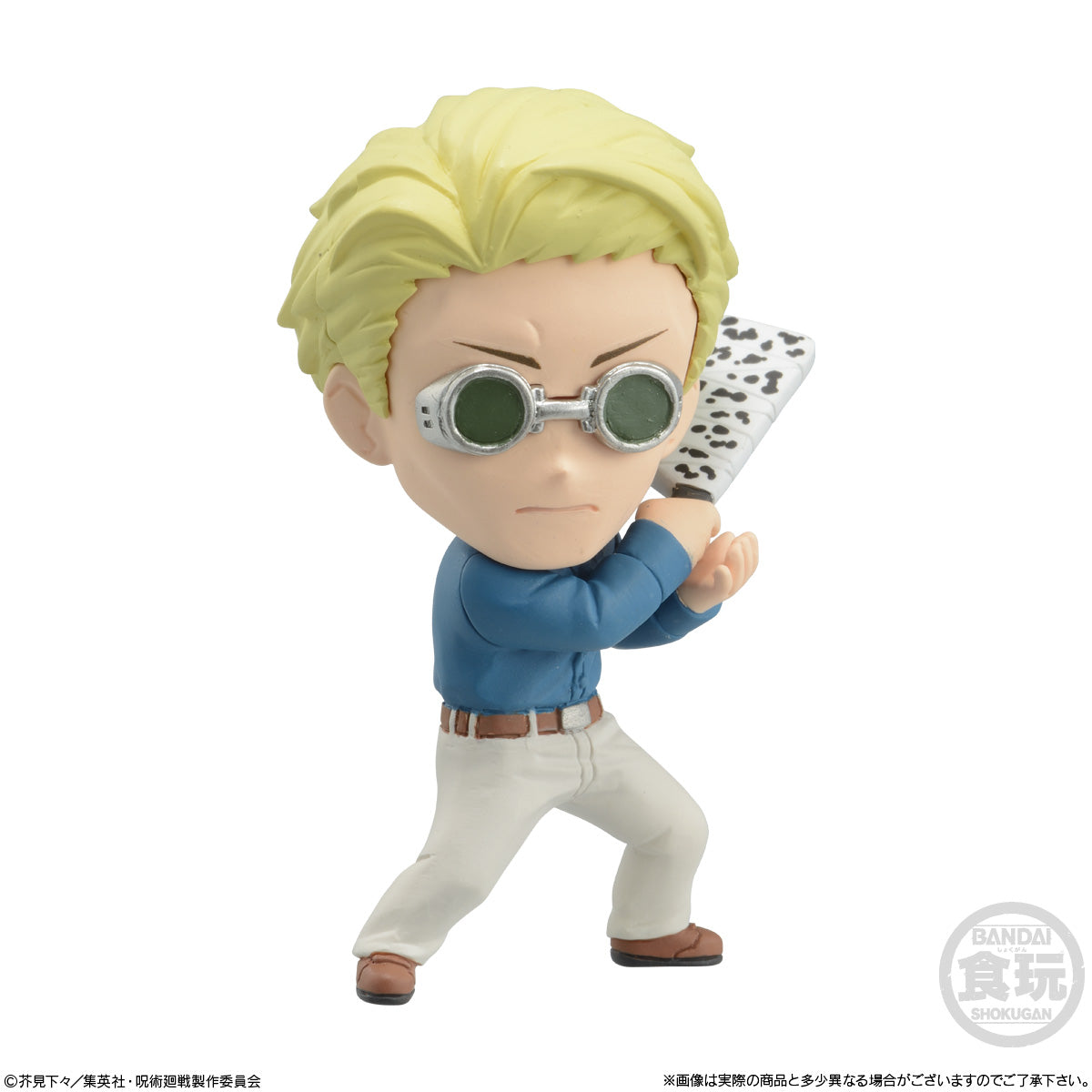 Jujutsu Kaisen Adverge Motion 2-Completed Set of 7-Bandai-Ace Cards & Collectibles